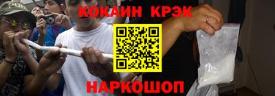 mdpv Бугуруслан