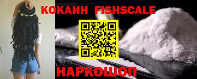 мефедрон мука Рузаевка