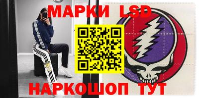 молекула духа Бузулук