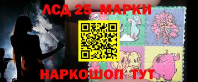 mdpv Бугуруслан