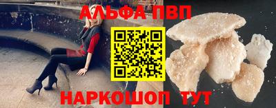mdpv Бугуруслан