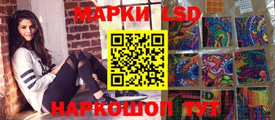 молекула духа Бузулук