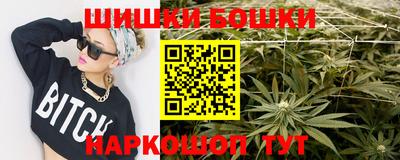 молекула духа Бузулук
