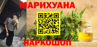 меф Будённовск