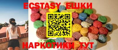 mdpv Бугуруслан