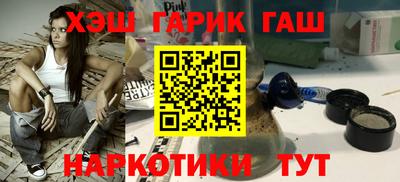mdpv Бугуруслан