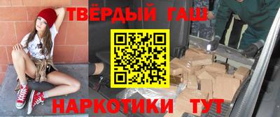 меф Будённовск