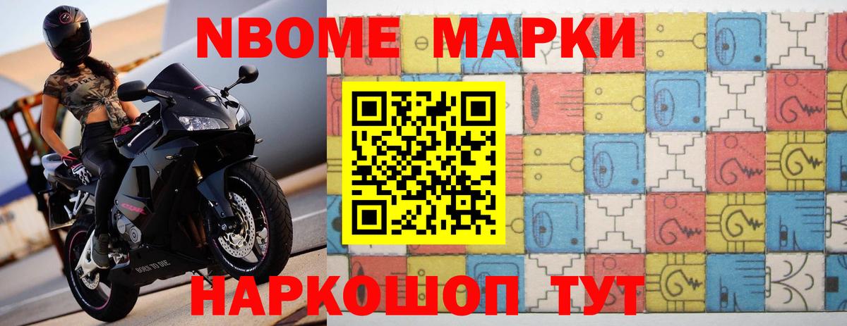 ЛСД экстази  Вход с VPN  Можайск  LSD-25 экстази ecstasy 